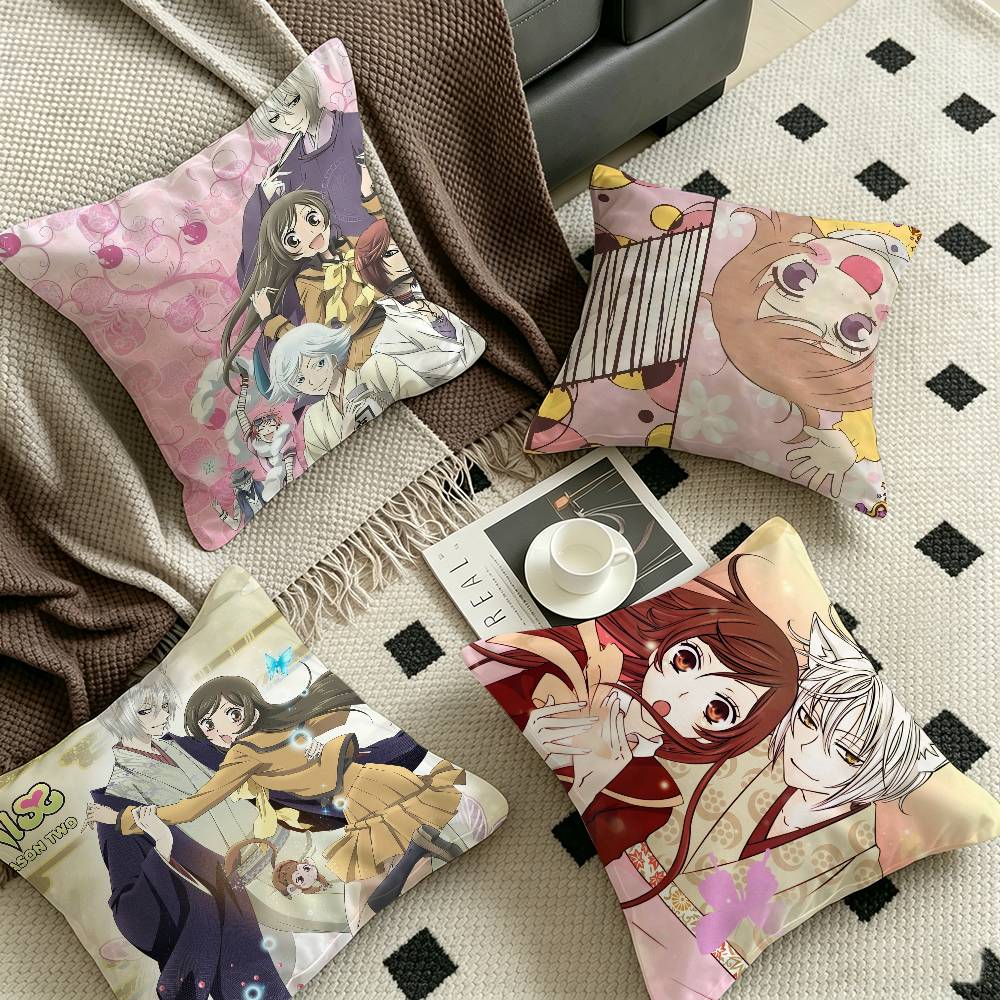 Home Textiles Magazine - K-Kamisama Kiss Vintage Tijdschrift Decoratieve Kamer