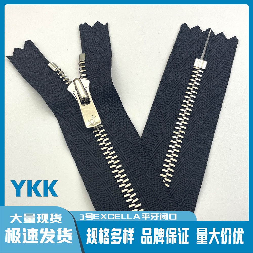 10 stks/partij YKK Rits EXCELL - Jp Home Textiles recensie en prijs