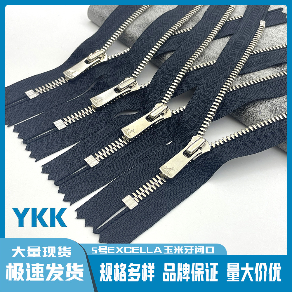 10 stks/partij YKK Rits EXCELL - Jp Home Textiles recensie en prijs