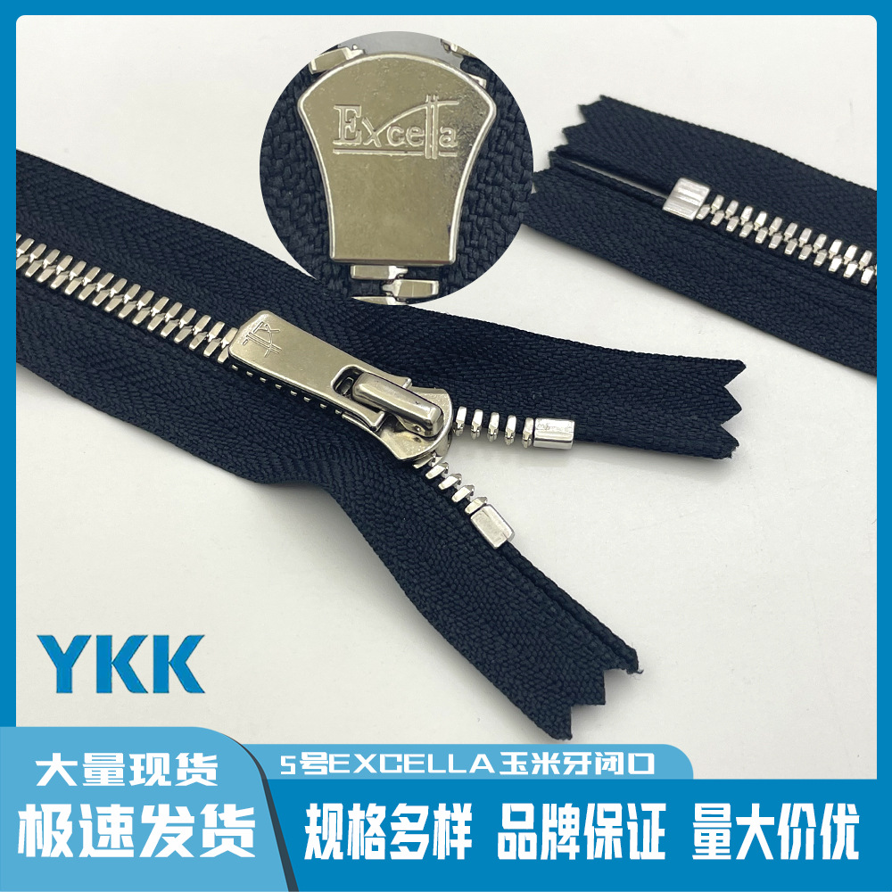 10 stks/partij YKK Rits EXCELL - Jp Home Textiles recensie en prijs