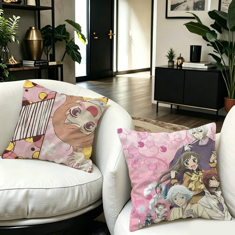 K-Kamisama Kiss Vintage Tijdsc - Home Textiles Magazine recensie en prijs